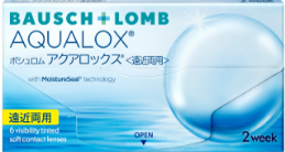 ボシュロム アクアロックス 遠近両用