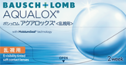ボシュロム アクアロックス 乱視用