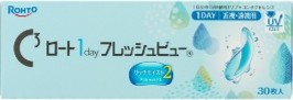 ロート フレッシュビュー リッチモイスト2