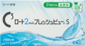 ロート フレッシュビューS トーリック